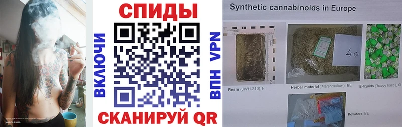 БУТИРАТ 99%  Руза 
