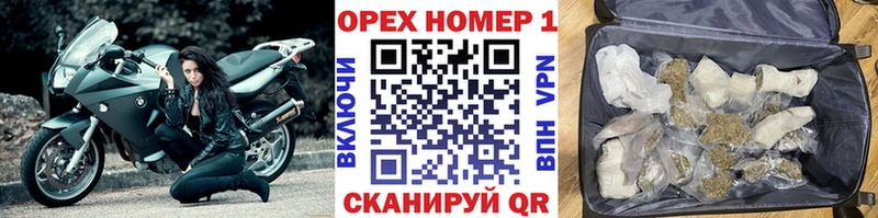 закладки  Руза  Cocaine Fish Scale 
