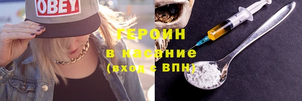 таблы Няндома