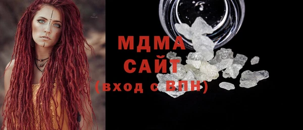 spice Абдулино