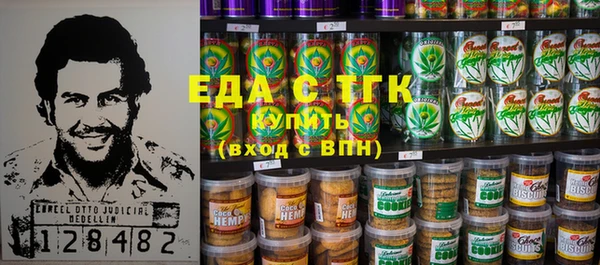 дурь Нягань