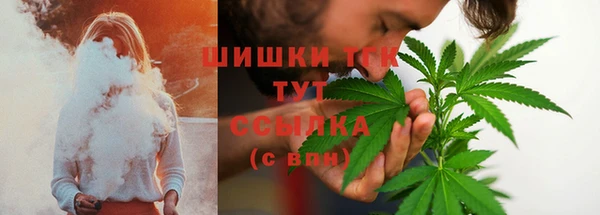 ALPHA-PVP Нязепетровск