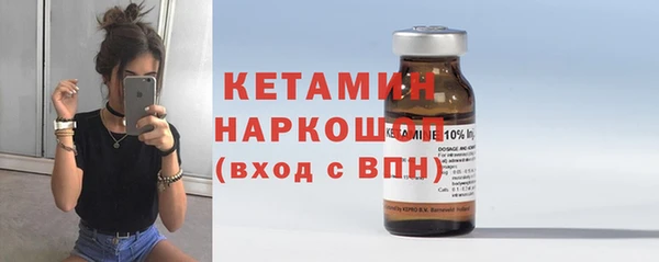 таблы Няндома