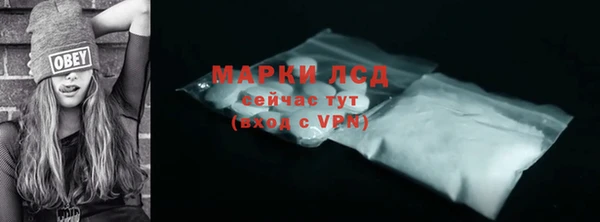 круглые Абаза