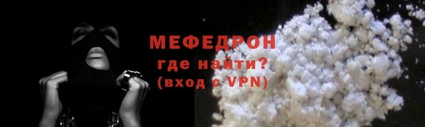 дурь Нягань