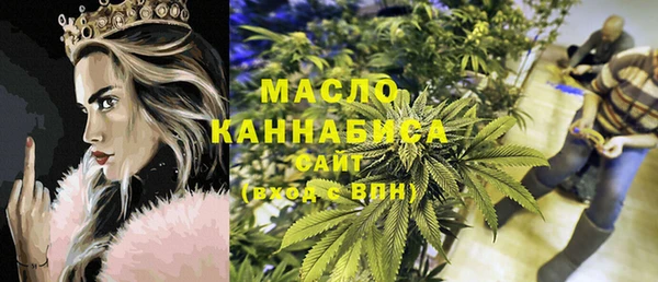 spice Абдулино