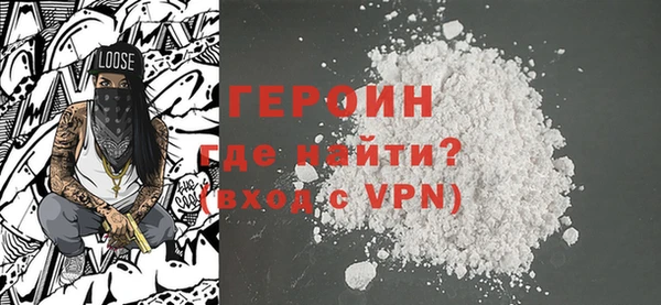 таблы Няндома