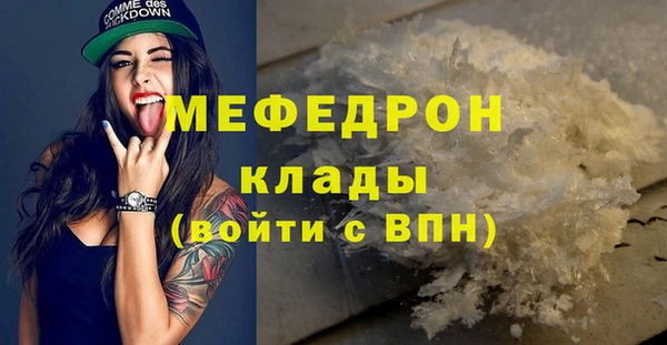 дурь Нягань