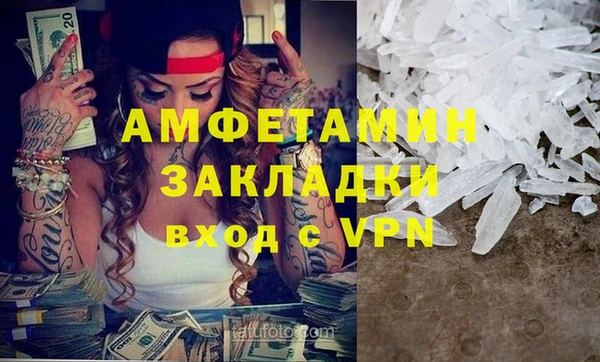 круглые Абаза