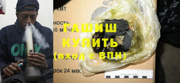 дурь Нягань