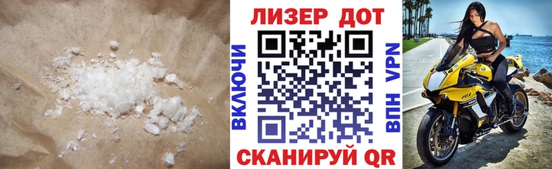 Лсд 25 экстази кислота  блэк спрут сайт  Руза  хочу  