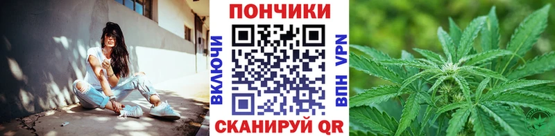 маркетплейс формула  Руза  Марихуана MAZAR 